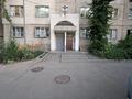 1-комнатная квартира · 42 м² · 3/9 этаж, Жандосова за 40 млн ₸ в Алматы, Бостандыкский р-н — фото 27