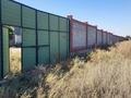 Промбаза · 300 соток, Ащибулак за 300 ₸