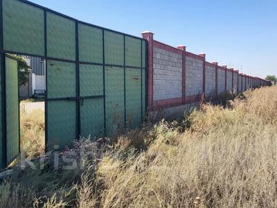Промбаза · 300 соток, Ащибулак за 300 ₸