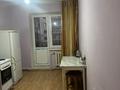 1-комнатная квартира · 41 м² · 1/5 этаж, Есенберлина 4/2 — Есенберлина 4/2 79кв за 120 000 ₸ в Усть-Каменогорске — фото 2