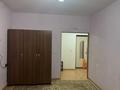 1-комнатная квартира · 41 м² · 1/5 этаж, Есенберлина 4/2 — Есенберлина 4/2 79кв за 120 000 ₸ в Усть-Каменогорске — фото 4