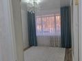 3-бөлмелі пәтер · 71 м² · 1/5 қабат, 13-ш/а. 3a — Возле 17 школы, бағасы: 24 млн ₸ в Актау, 13-й мкр — фото 3