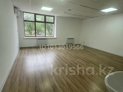 Свободное назначение · 999 м² за 250 млн ₸ в Астане, Алматы р-н