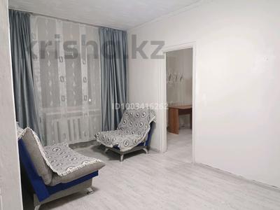 2-бөлмелі пәтер · 45 м² · 4/5 қабат, Ауезова 55 — Новостройка, бағасы: 120 000 ₸ в Семее