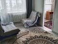 2-бөлмелі пәтер · 45 м² · 4/5 қабат, Ауезова 55 — Новостройка, бағасы: 120 000 ₸ в Семее — фото 6
