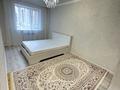 2-бөлмелі пәтер · 56 м² · 2/9 қабат, Микрорайон Аэропорт 1, Шак-Шак Жанибек батыра 45Д, бағасы: 210 000 ₸ в Костанае — фото 10