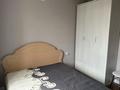 2-комнатная квартира · 43 м² · 5/9 этаж, мкр Юго-Восток, Муканова 82 — Жк Асем қала за 200 000 ₸ в Караганде, Казыбек би р-н — фото 5