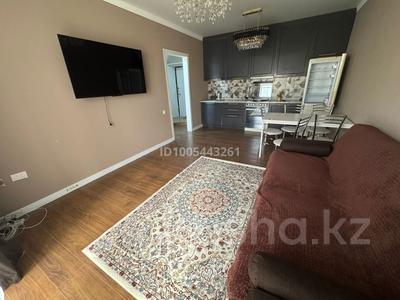 2-комнатная квартира · 43 м² · 5/9 этаж, мкр Юго-Восток, Муканова 82 — Жк Асем қала за 200 000 ₸ в Караганде, Казыбек би р-н