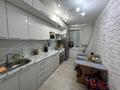 4-бөлмелі пәтер · 75.3 м² · 5/6 қабат, Урожайная 29, бағасы: 30.5 млн ₸ в Костанае