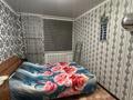 4-бөлмелі пәтер · 75.3 м² · 5/6 қабат, Урожайная 29, бағасы: 30.5 млн ₸ в Костанае — фото 8