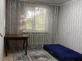 2-комнатная квартира · 52.2 м² · 2/10 этаж, Трусова 144 за 10 000 ₸ в Семее — фото 4