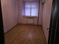 3-комнатная квартира, 80 м², 1/5 этаж помесячно, Туркестансая 2/5 — На против Айболит за 250 000 〒 в Шымкенте, Аль-Фарабийский р-н — фото 2