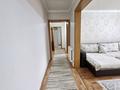 4-комнатная квартира · 81.8 м² · 2/12 этаж, Привокзальная пл. 2 за 29 млн ₸ в Семее, Красный Кордон — фото 4