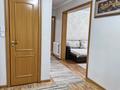 4-комнатная квартира · 81.8 м² · 2/12 этаж, Привокзальная пл. 2 за 29 млн ₸ в Семее, Красный Кордон — фото 6