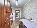 4-комнатная квартира · 81.8 м² · 2/12 этаж, Привокзальная пл. 2 за 29 млн ₸ в Семее, Красный Кордон — фото 8