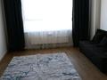 1-комнатная квартира · 44 м² · 8/9 этаж, Төле Би 35 за 250 000 ₸ в Астане, Нура р-н — фото 12