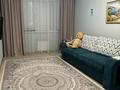 1-комнатная квартира · 44 м² · 5/12 этаж, Егизбаева 7/9 за 300 000 ₸ в Алматы, Бостандыкский р-н