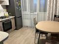 1-комнатная квартира · 44 м² · 5/12 этаж, Егизбаева 7/9 за 300 000 ₸ в Алматы, Бостандыкский р-н — фото 3