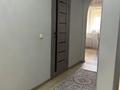 1-комнатная квартира · 44 м² · 5/12 этаж, Егизбаева 7/9 за 300 000 ₸ в Алматы, Бостандыкский р-н — фото 4