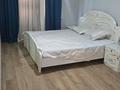 1-комнатная квартира · 42 м² · 1/9 этаж, мкр Тастак-3, Ислама Каримова 87 — Толеби за 250 000 ₸ в Алматы, Алмалинский р-н — фото 5