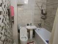 1-комнатная квартира · 42 м² · 1/9 этаж, мкр Тастак-3, Ислама Каримова 87 — Толеби за 250 000 ₸ в Алматы, Алмалинский р-н — фото 7