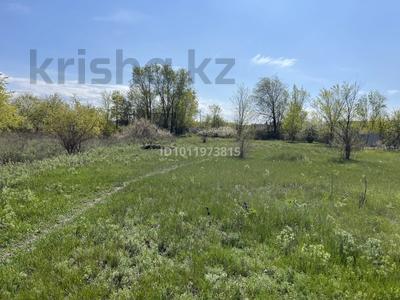 Участок · 12 соток, мкр Жилгородок — Азф завод за 1.4 млн 〒 в Актобе