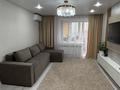 2-комнатная квартира · 53.1 м² · 9/9 этаж, Валиханова 1/7 за 35 млн ₸ в Петропавловске