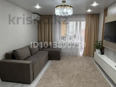 2-комнатная квартира · 53.1 м² · 9/9 этаж, Валиханова 1/7 за 35 млн ₸ в Петропавловске