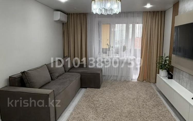 2-комнатная квартира · 53.1 м² · 9/9 этаж, Валиханова 1/7 за 35 млн ₸ в Петропавловске — фото 2