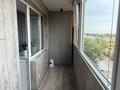 2-комнатная квартира · 53.1 м² · 9/9 этаж, Валиханова 1/7 за 35 млн ₸ в Петропавловске — фото 12