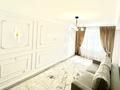 1-комнатная квартира · 45.7 м² · 2/9 этаж, Акбата 46/3 за ~ 33.2 млн ₸ в Алматы, Наурызбайский р-н