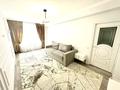 1-комнатная квартира · 45.7 м² · 2/9 этаж, Акбата 46/3 за ~ 33.2 млн ₸ в Алматы, Наурызбайский р-н — фото 3