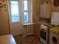3-комнатная квартира · 60 м² · 2/8 этаж, ул. Александра Затаевича 77А за 25 млн ₸ в Караганде, Казыбек би р-н — фото 4