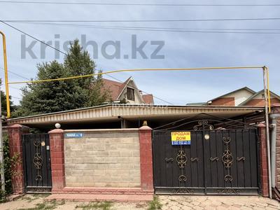 Отдельный дом · 7 комнат · 190 м² · 10 сот., Жаналык 6 — Мкр Алтын Аул за 57 млн ₸ в Каскелене