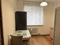 1-комнатная квартира · 48 м² · 5/15 этаж, Сарайшык 7/1 за 230 000 ₸ в Астане, Есильский р-н — фото 6
