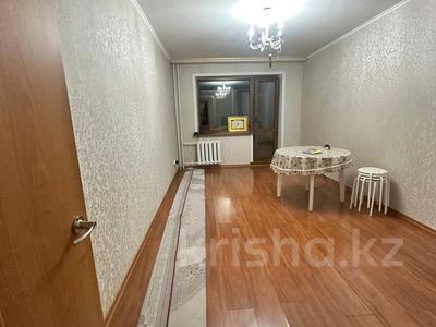 Продажа квартир в Павлодарской обл.: 2-комнатная квартира · 49 м² · 4/5 этаж, Лермонтова 46 — Сатпаева - Лермонтова за 17 млн 〒 2-комнатная квартира · 49 м² · 4/5 этаж, Лермонтова 46 — Сатпаева - Лермонтова за 17 млн 〒 в Павлодаре