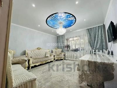 3-бөлмелі пәтер · 80 м² · 1/5 қабат, Сары арка 8, бағасы: 24 млн ₸ в Жезказгане