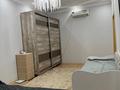 2-комнатная квартира · 75 м² · 7/16 этаж, Брусиловского 163 за 44.9 млн ₸ в Алматы, Алмалинский р-н — фото 6
