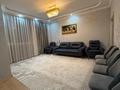 2-комнатная квартира · 75 м² · 7/16 этаж, Брусиловского 163 за 44.9 млн ₸ в Алматы, Алмалинский р-н