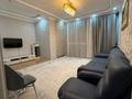 2-комнатная квартира · 75 м² · 7/16 этаж, Брусиловского 163 за 44.9 млн ₸ в Алматы, Алмалинский р-н — фото 2