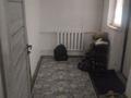 Жеке үй · 4 бөлме · 120 м² · 15 жүзд., Улы дала 8, бағасы: 18 млн ₸ в Аксае — фото 7
