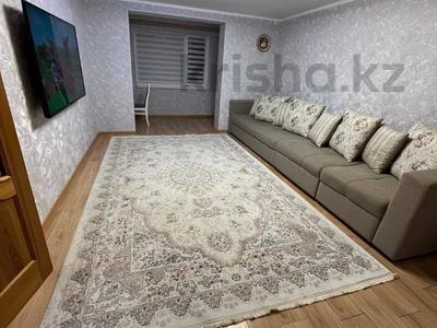 4-комнатная квартира · 89.5 м² · 1/5 этаж, 5 микрорайон 7 за 32 млн 〒 в Костанае