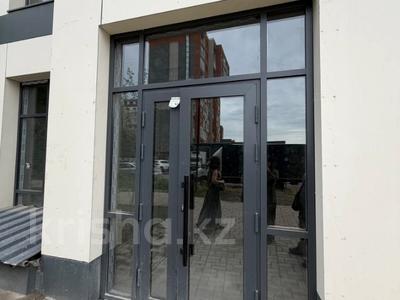 Еркін · 48 м², бағасы: 750 000 ₸ в Алматы, Наурызбайский р-н