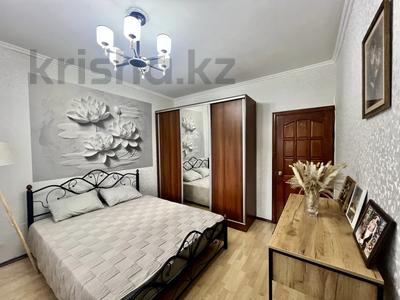 3-бөлмелі пәтер · 72 м² · 1/9 қабат, Тастақ-2 ш/а. 8, бағасы: ~ 45.7 млн ₸ в Алматы, Алмалинский р-н