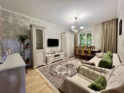 3-комнатная квартира · 72 м² · 1/9 этаж, мкр Тастак-2 8 за ~ 46.4 млн ₸ в Алматы, Алмалинский р-н