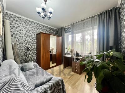 3-комнатная квартира · 72 м² · 1/9 этаж, мкр Тастак-2 8 за ~ 45.7 млн ₸ в Алматы, Алмалинский р-н