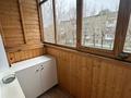 1-комнатная квартира · 33 м² · 3/5 этаж, проспект Абая 12/1 — Через дорогу находится академия, ФМЛ, район КЖБИ за 16 000 ₸ в Костанае — фото 13