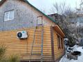 Отдельный дом · 3 комнаты · 95 м² · 5 сот., - 1 — ДСР за 3.5 млн 〒 в Петропавловске — фото 3