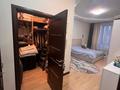 4-бөлмелі пәтер · 208 м² · 4/5 қабат, Юбилейный ш/а., Омарова 25, бағасы: 225 млн ₸ в Алматы, Медеуский р-н — фото 18