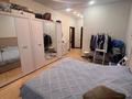 4-бөлмелі пәтер · 208 м² · 4/5 қабат, Юбилейный ш/а., Омарова 25, бағасы: 225 млн ₸ в Алматы, Медеуский р-н — фото 19